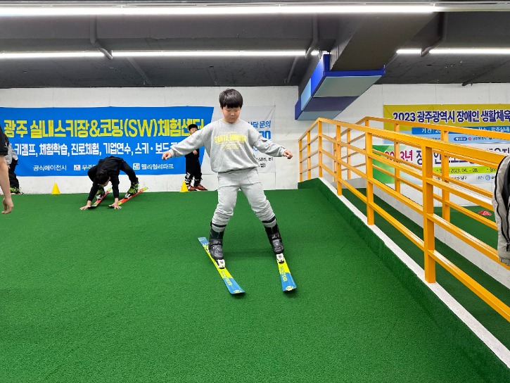 KakaoTalk_20231127_112616931_07.jpg