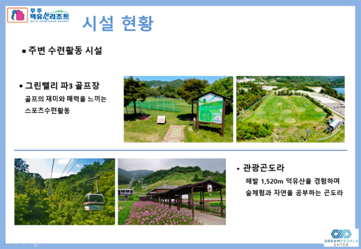 SE-c80d7a91-cbc8-4d29-96da-c6054d944b17.png