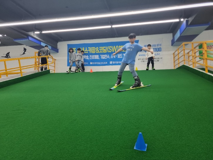 KakaoTalk_20230506_123729246_13.jpg