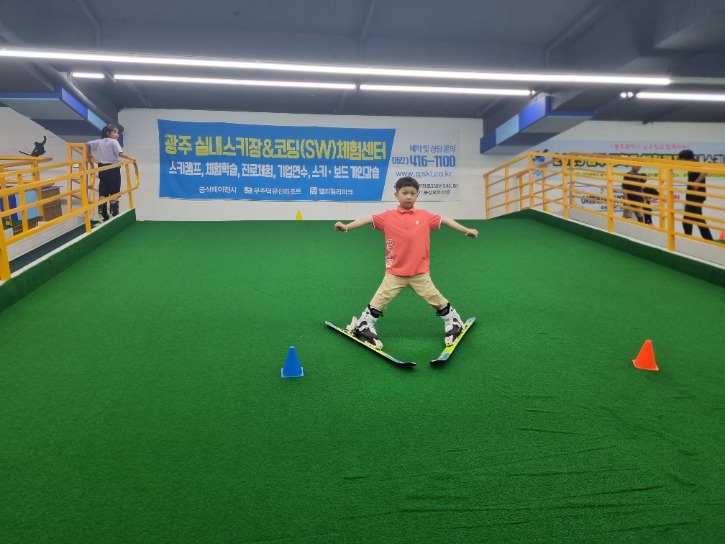 KakaoTalk_20230811_152344639_16.jpg