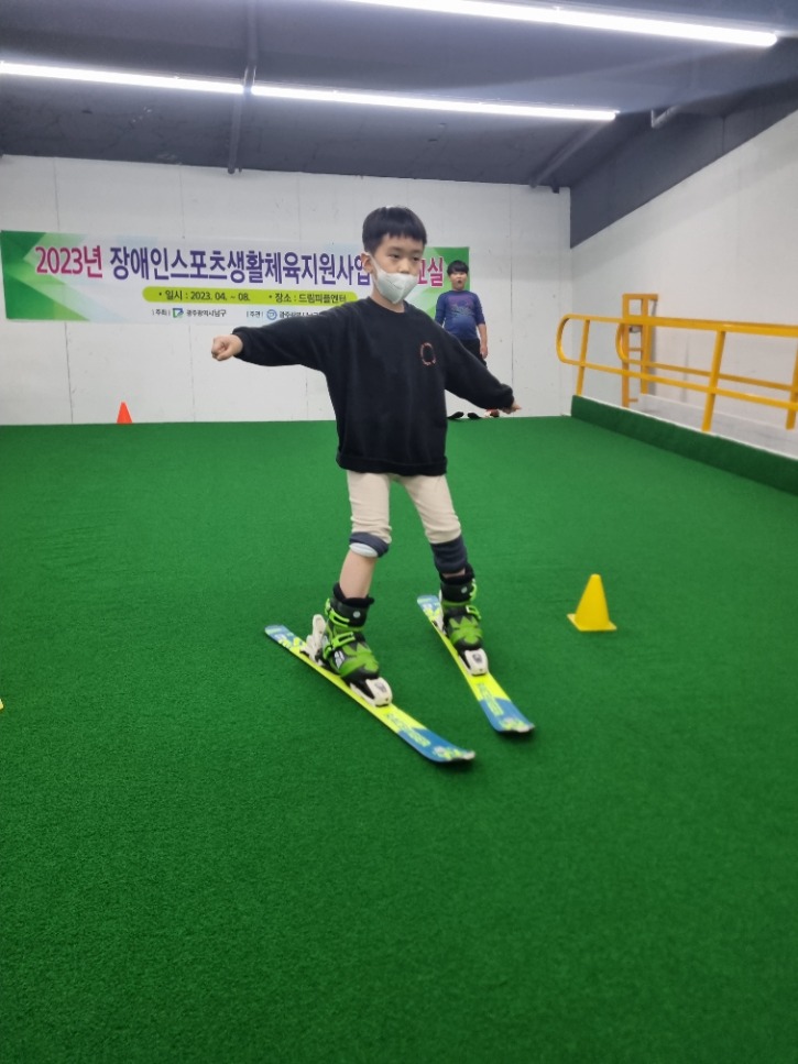 KakaoTalk_20230429_173241849.jpg