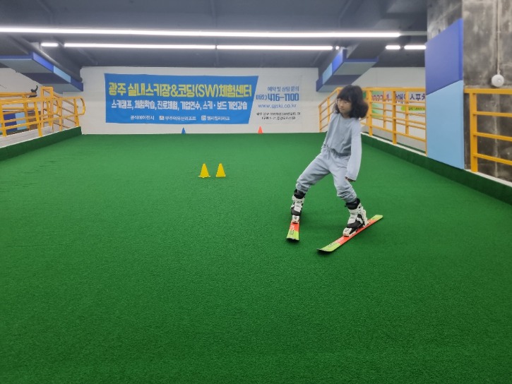 KakaoTalk_20230513_124937680_19.jpg