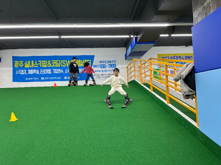 KakaoTalk_20231127_144727379_26.jpg