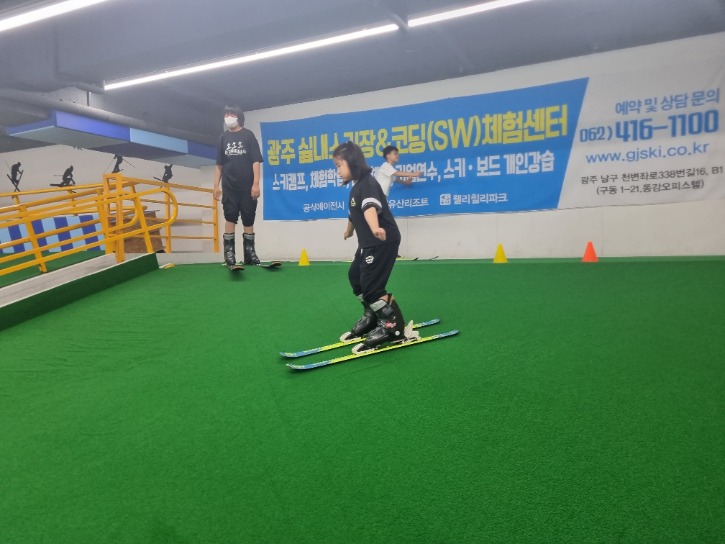 KakaoTalk_20230701_123548237_19.jpg