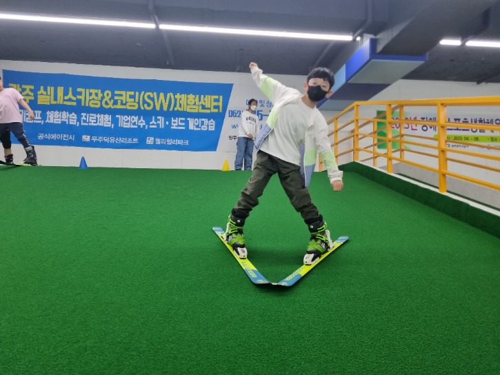 KakaoTalk_20230506_175137994_25.jpg