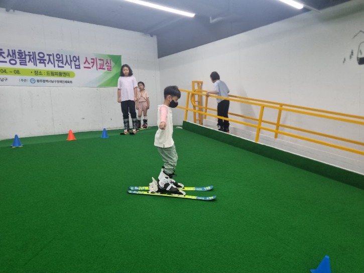 KakaoTalk_20230701_104059247_07.jpg