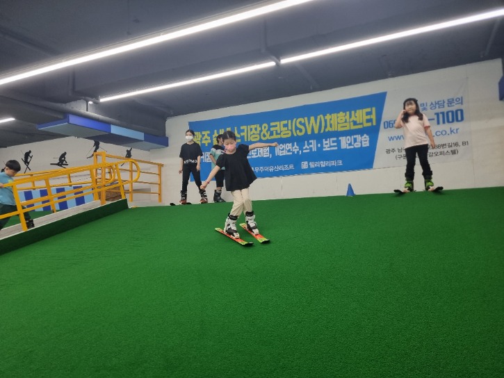 KakaoTalk_20230610_155352461_16.jpg