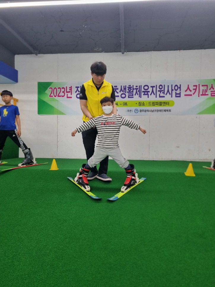 KakaoTalk_20230422_174544582_16.jpg
