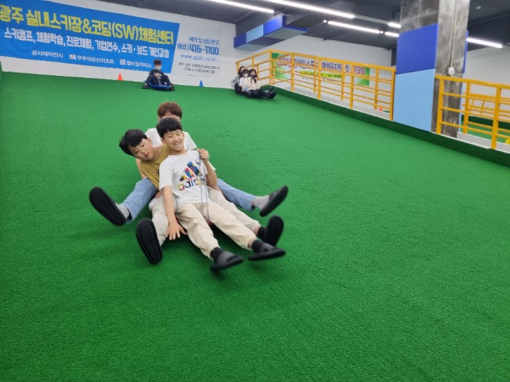 KakaoTalk_20230429_154027444_19.jpg