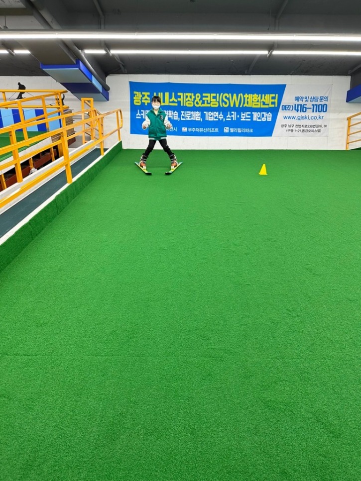 KakaoTalk_20230416_161924883_01.jpg