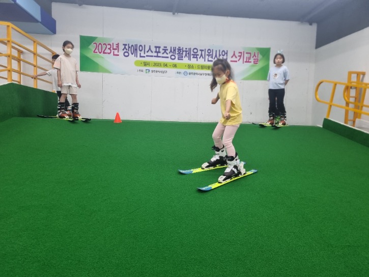 KakaoTalk_20230610_104053425_28.jpg