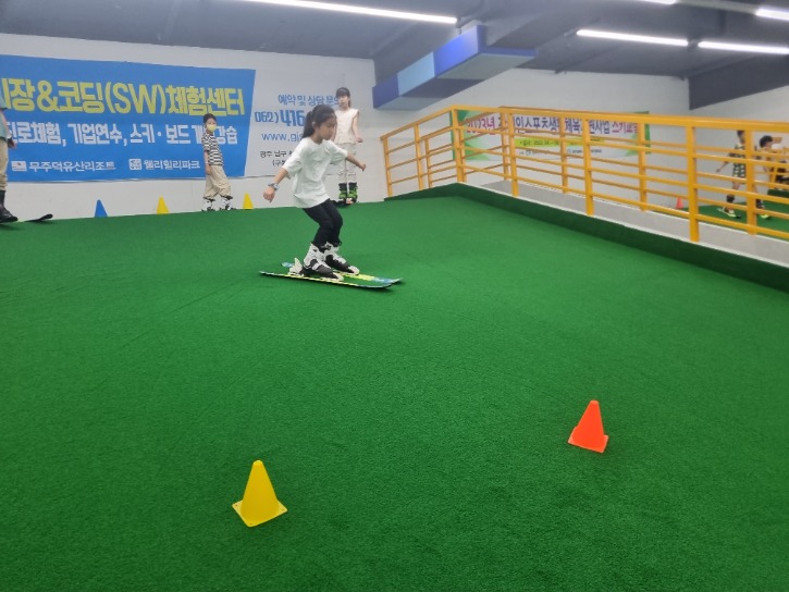 KakaoTalk_20230701_153954409_06.jpg