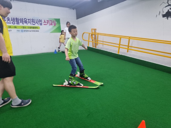 KakaoTalk_20230610_104053425_25.jpg