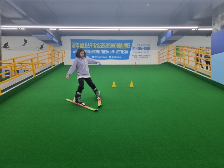 KakaoTalk_20230513_104221413_29.jpg
