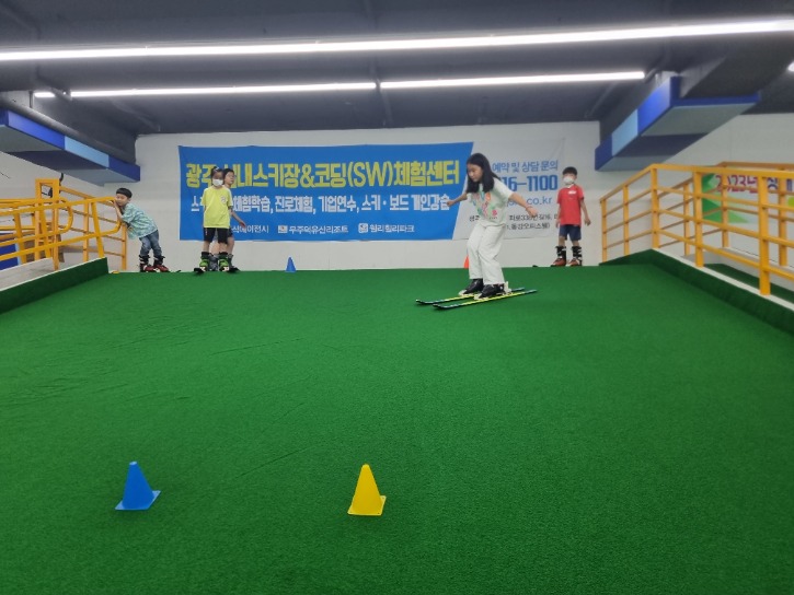 KakaoTalk_20230708_173817914_01.jpg