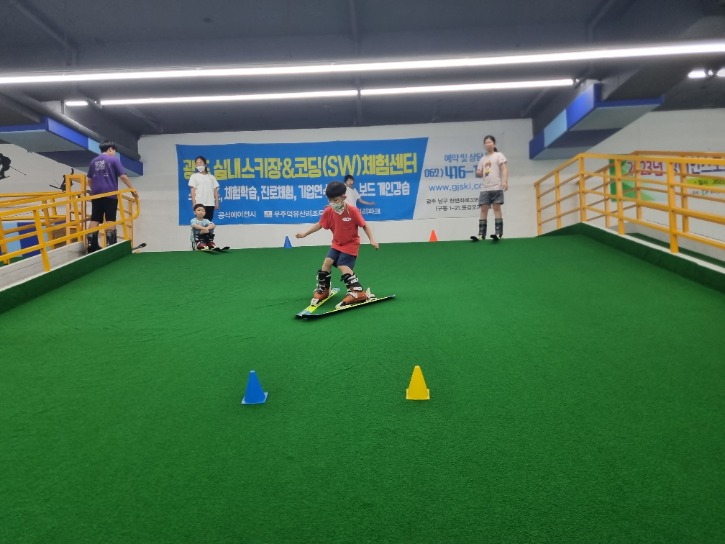 KakaoTalk_20230708_173817914_03.jpg