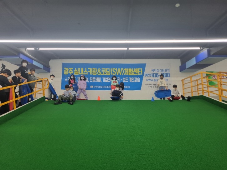 KakaoTalk_20230429_124648237_19.jpg