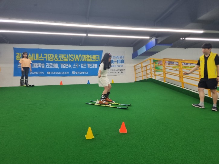 KakaoTalk_20230610_173853755_26.jpg