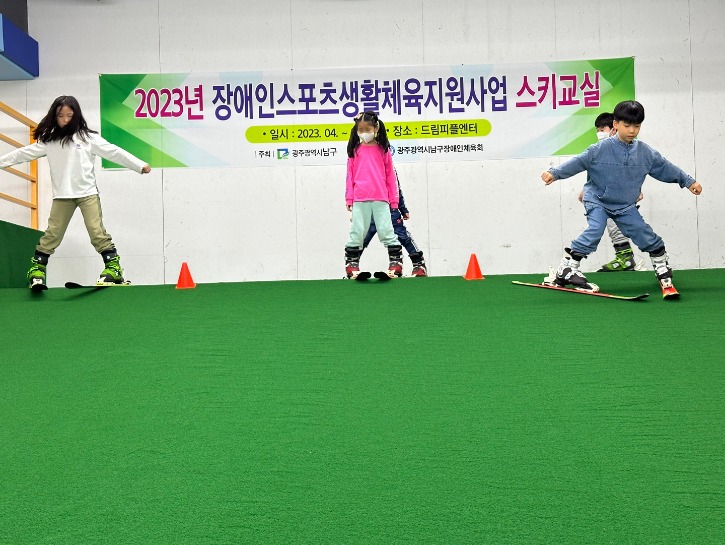 KakaoTalk_20230506_174353465_07.jpg