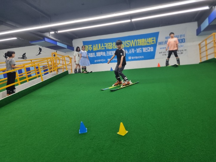KakaoTalk_20230708_173817914_15.jpg
