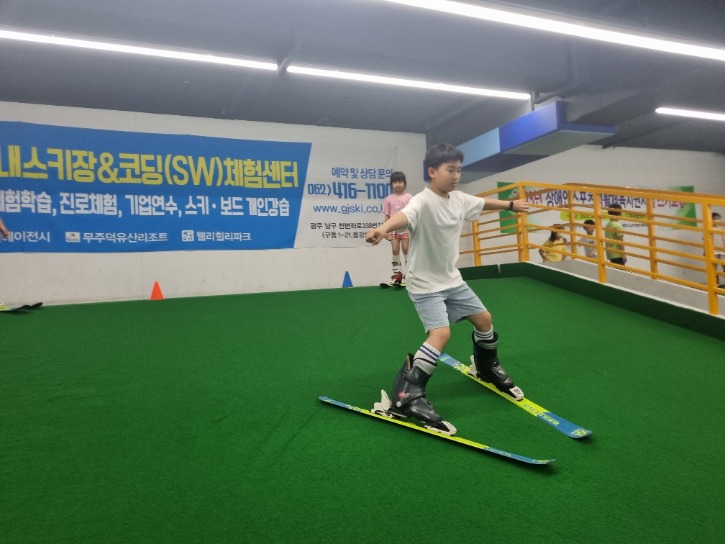 KakaoTalk_20230610_104053425_14.jpg