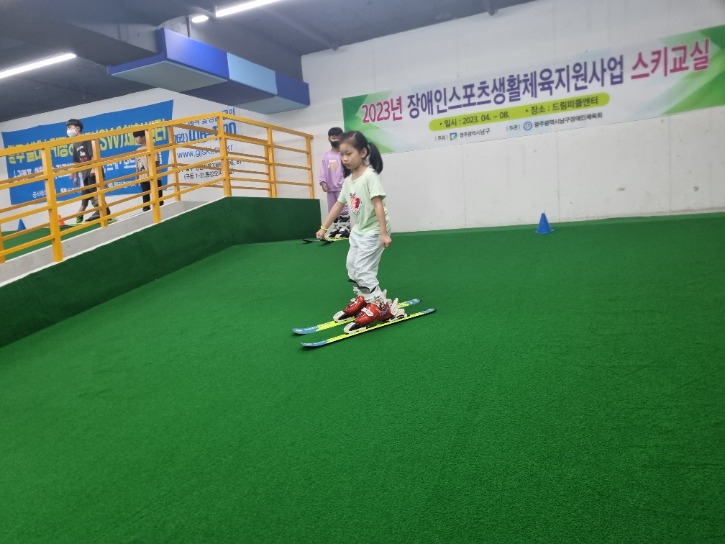 KakaoTalk_20230708_110322046_05.jpg