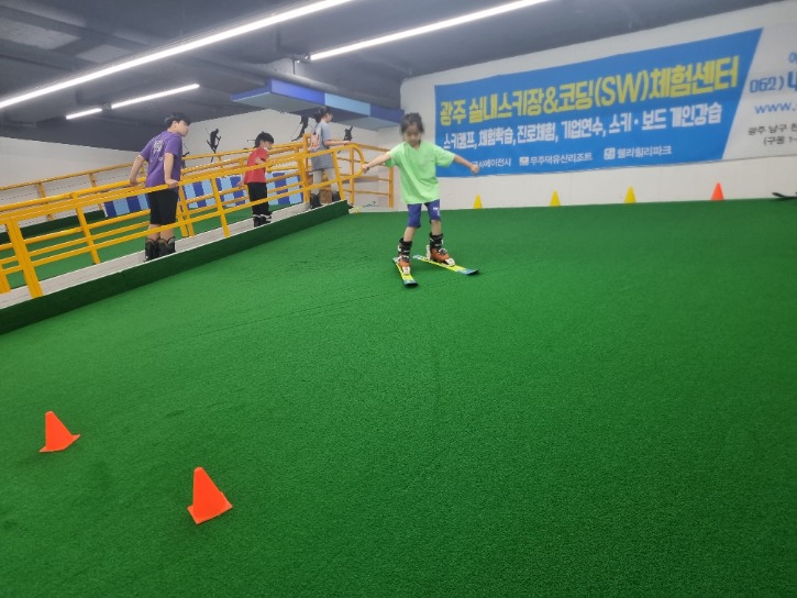 KakaoTalk_20230701_174025293_21.jpg
