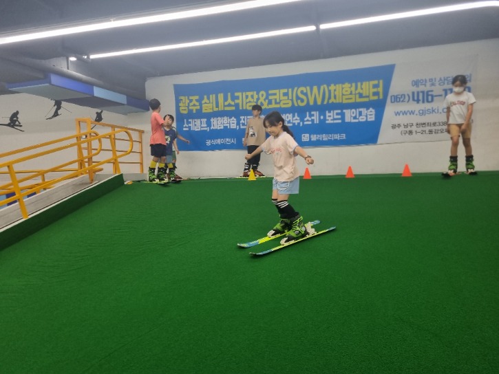 KakaoTalk_20230701_104018228_19.jpg