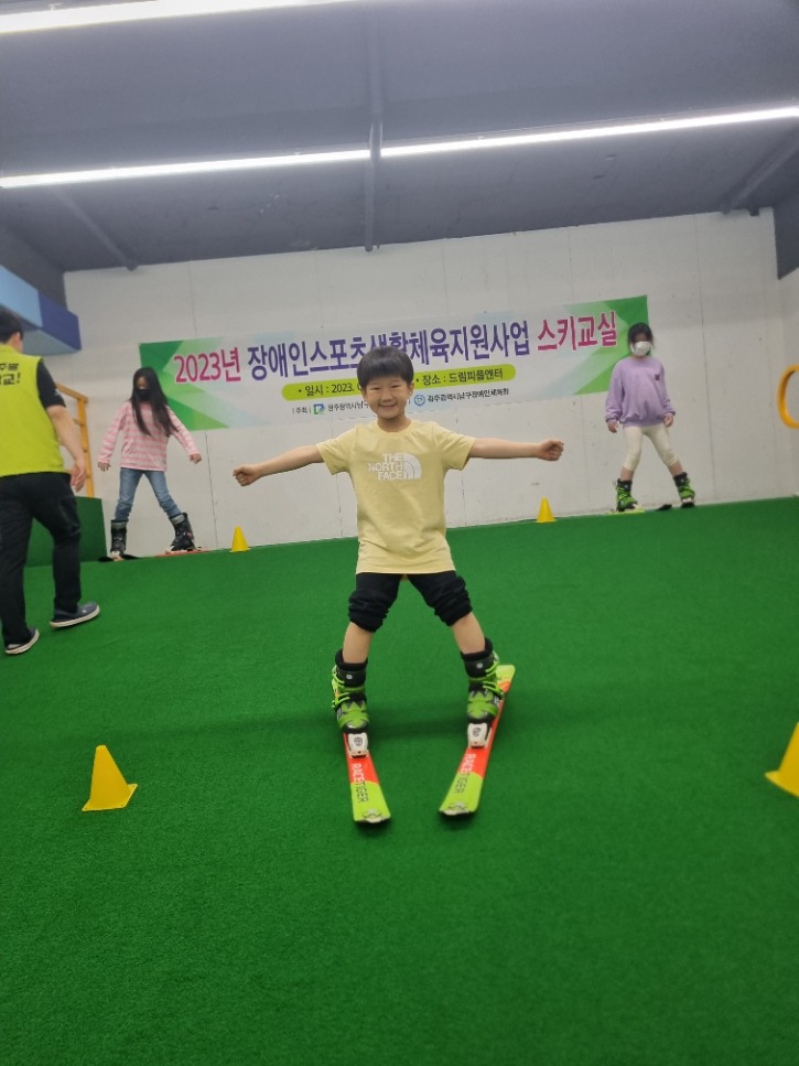KakaoTalk_20230422_134020173_26.jpg