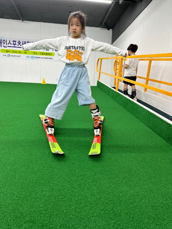 KakaoTalk_20230422_181955752.jpg