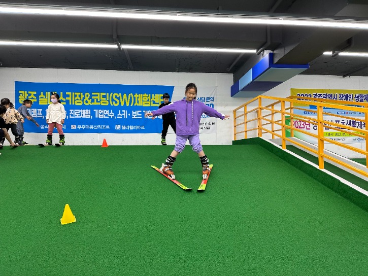 KakaoTalk_20231127_144727379_16.jpg