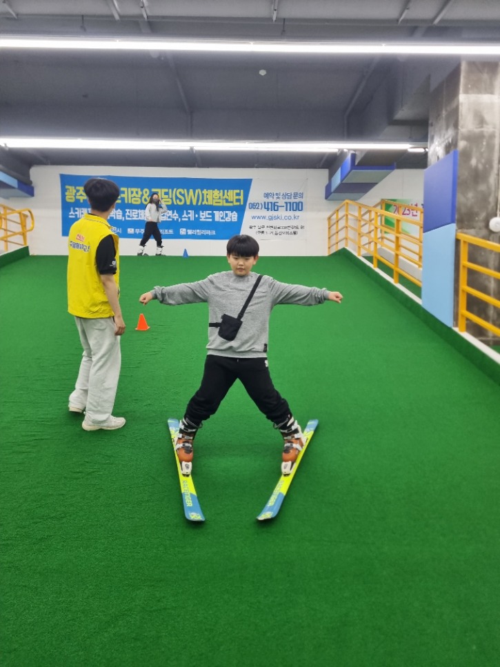 KakaoTalk_20230429_153944909_12.jpg