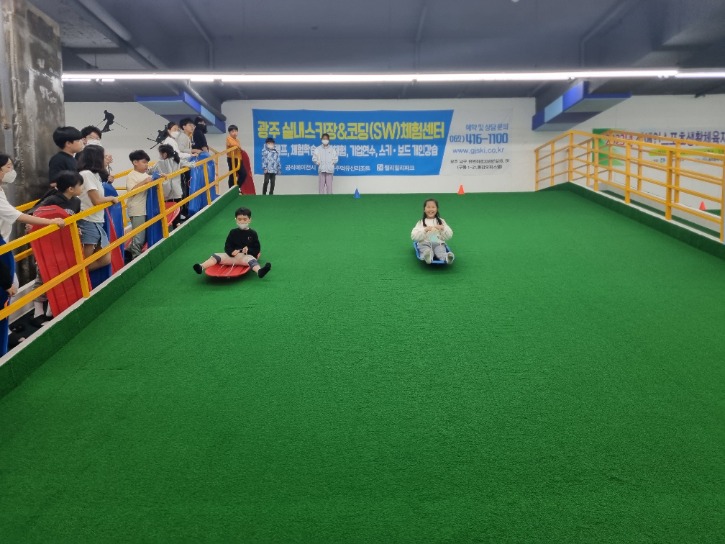 KakaoTalk_20230429_173241849_11.jpg