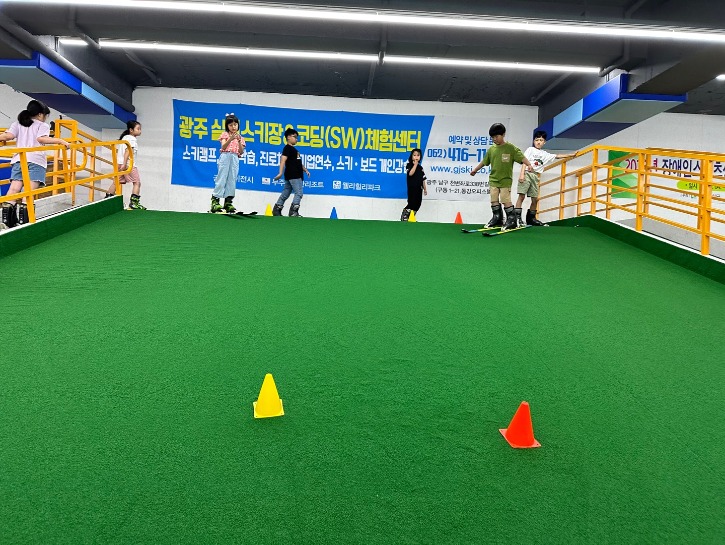 KakaoTalk_20230701_123948130_06.jpg