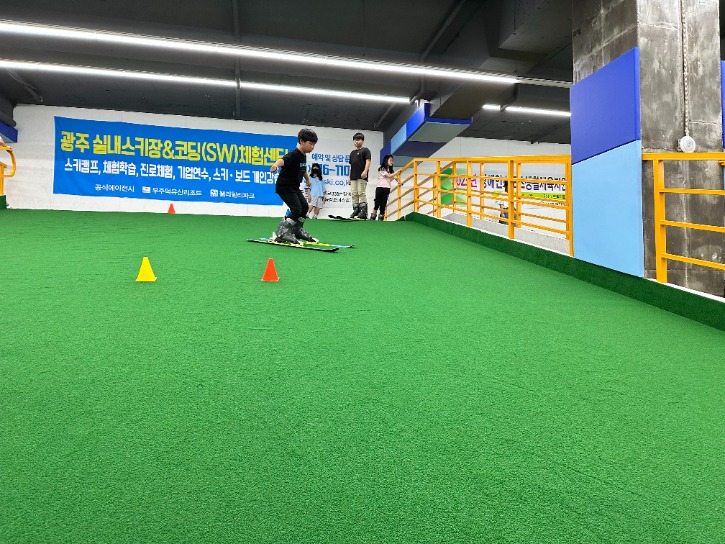 KakaoTalk_20230610_125418154_09.jpg