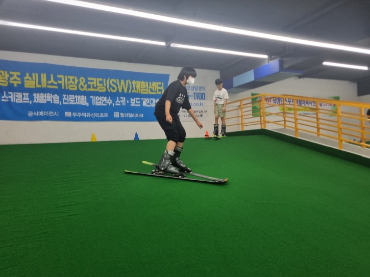 KakaoTalk_20230701_123548237_20.jpg