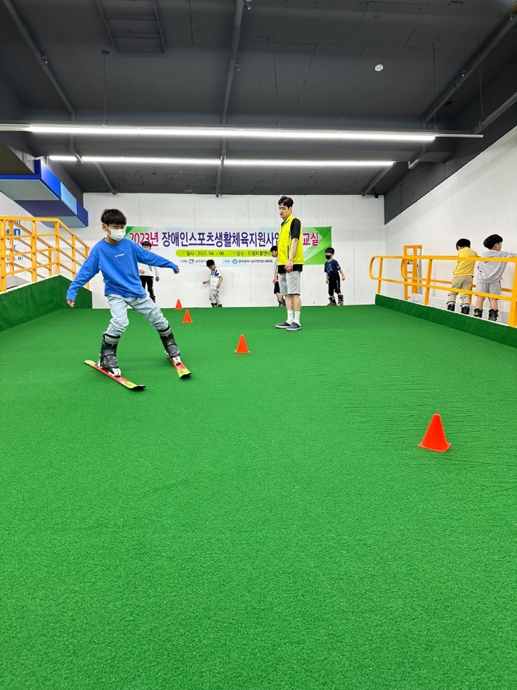 KakaoTalk_20230513_174015437_10.jpg