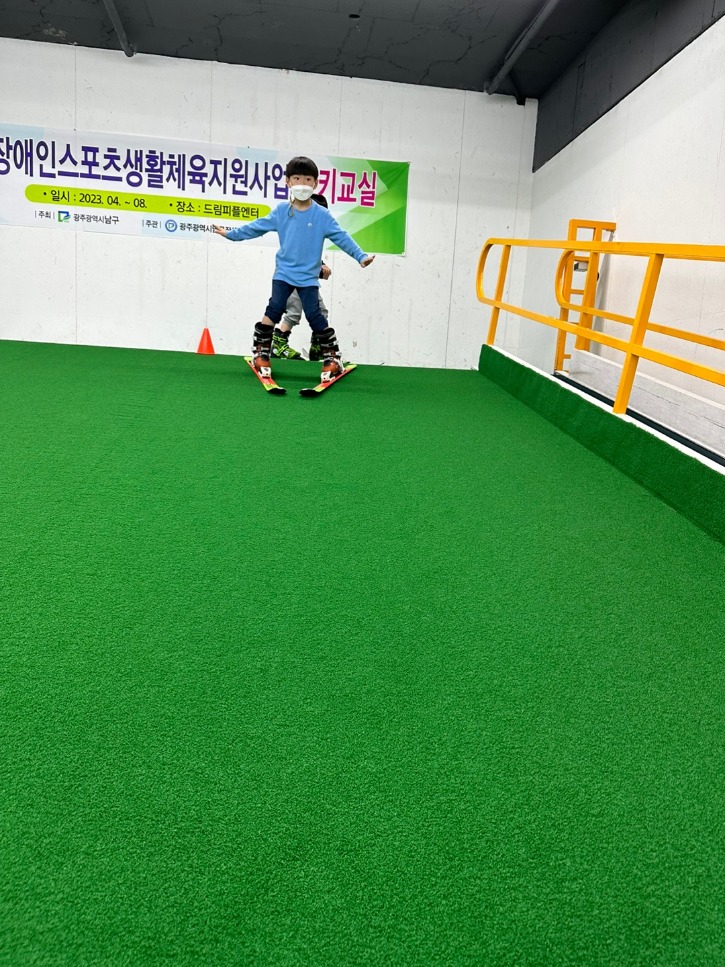 KakaoTalk_20230506_175243583.jpg