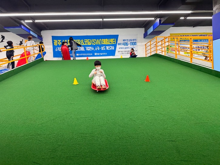 KakaoTalk_20231109_124238205_06.jpg