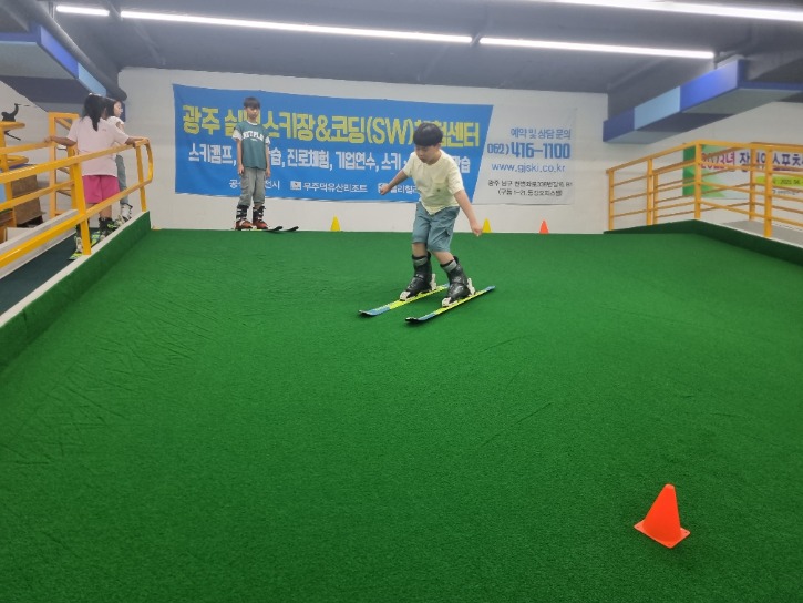 KakaoTalk_20230701_174025293_16.jpg