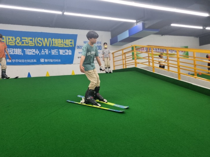 KakaoTalk_20230701_153954409_08.jpg