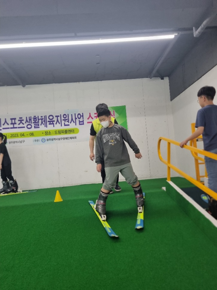 KakaoTalk_20230422_134020173_24.jpg