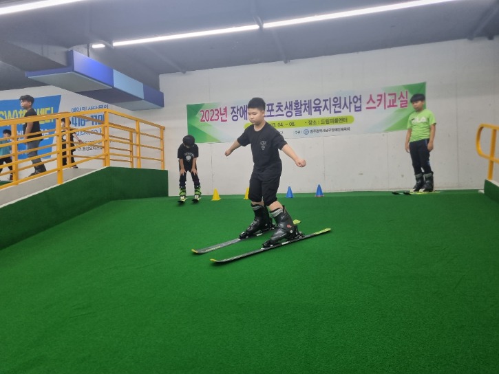 KakaoTalk_20230701_123602726.jpg
