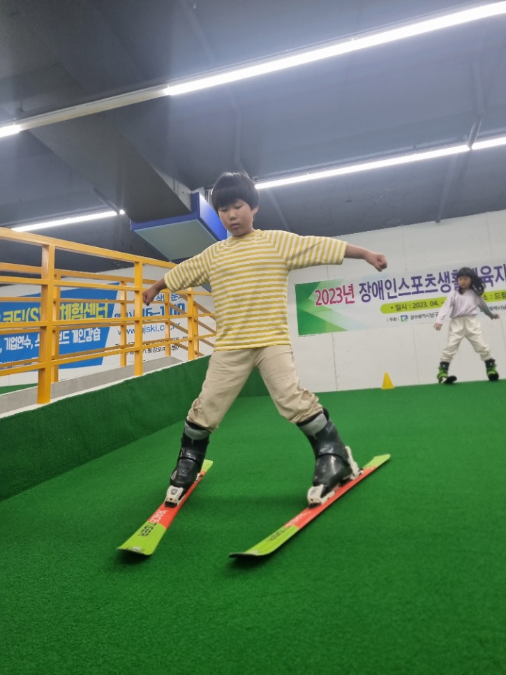 KakaoTalk_20230429_124648237_06.jpg