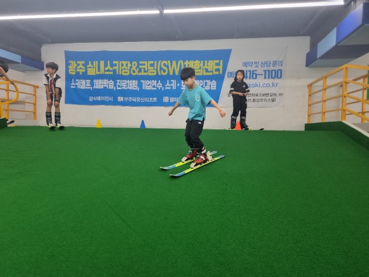 KakaoTalk_20230701_123548237_17.jpg