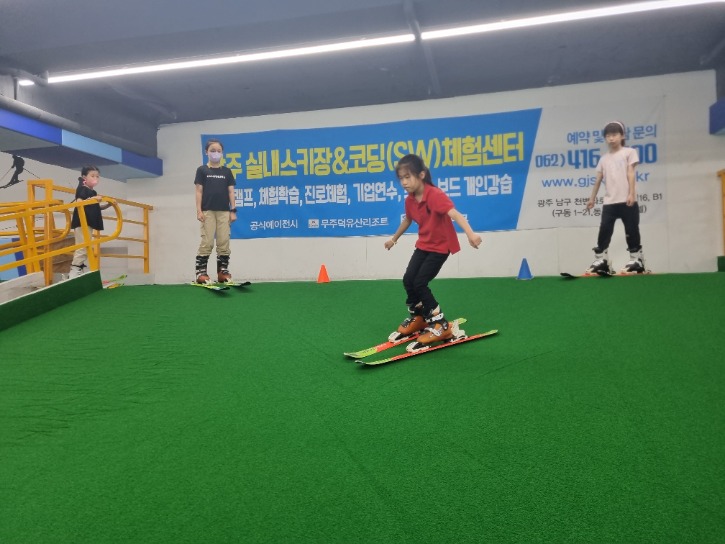 KakaoTalk_20230610_155352461_12.jpg