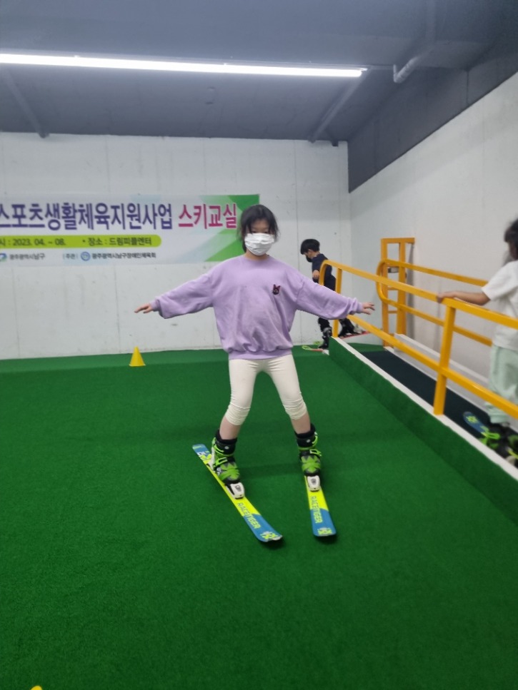 KakaoTalk_20230422_134225327_02.jpg