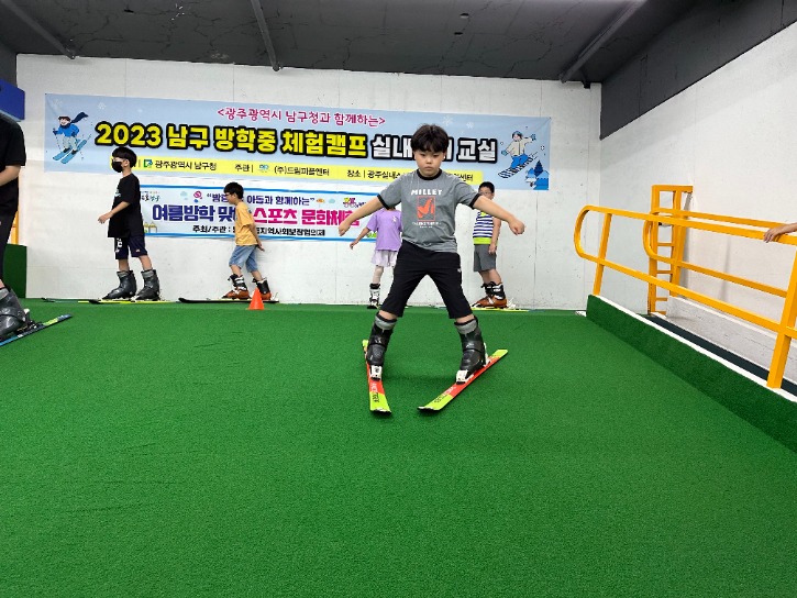 KakaoTalk_20230811_152728090_22.jpg