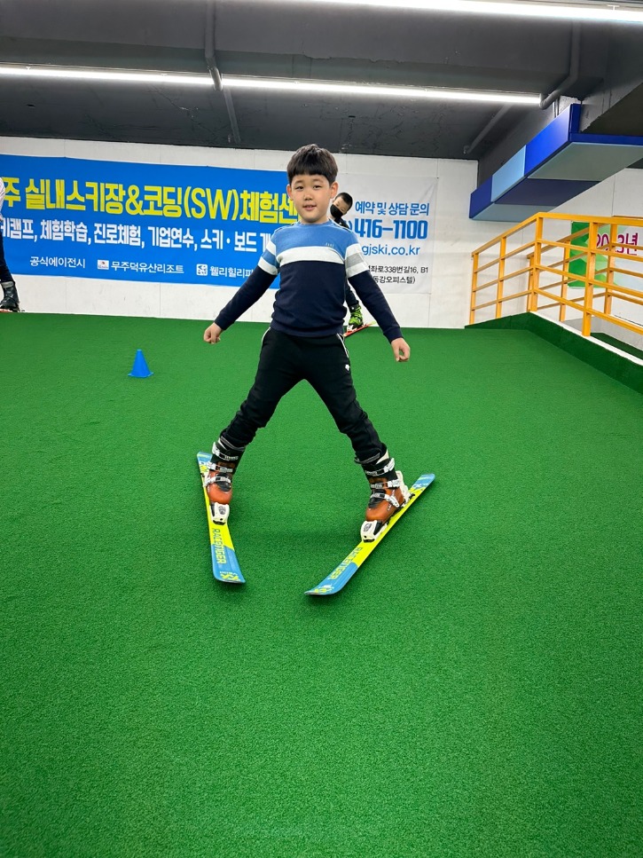 KakaoTalk_20230429_174435520_06.jpg