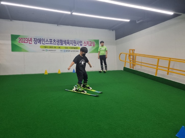 KakaoTalk_20230701_123602726_01.jpg